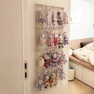 迪士尼挂件展示收纳架星黛露玲娜贝儿公仔娃娃钥匙扣挂墙置物架子