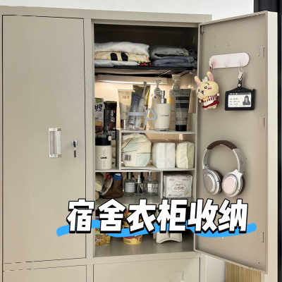 【宿舍好物】衣柜分层隔板置物架收纳架小型衣物可抽拉改造柜子