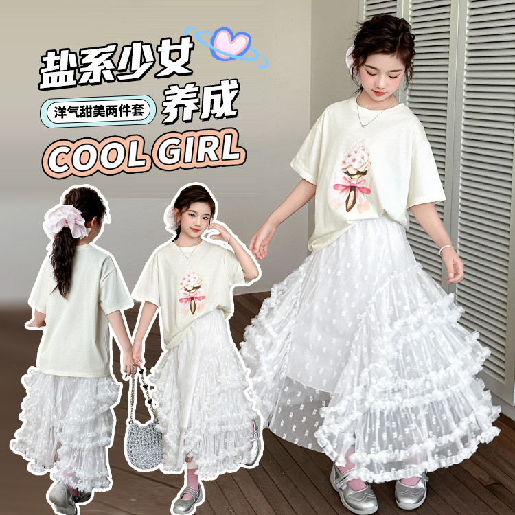 女童超仙夏款2025新款儿童夏季蕾丝半身裙洋气女大童潮流裙子