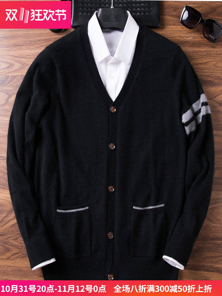 남성용 캐시미어 가디건 순수 캐시미어 아우터 가을 겨울 새 스웨터 대형 한국식 대형 브이넥 남성용 루즈 캐시미어 스웨터