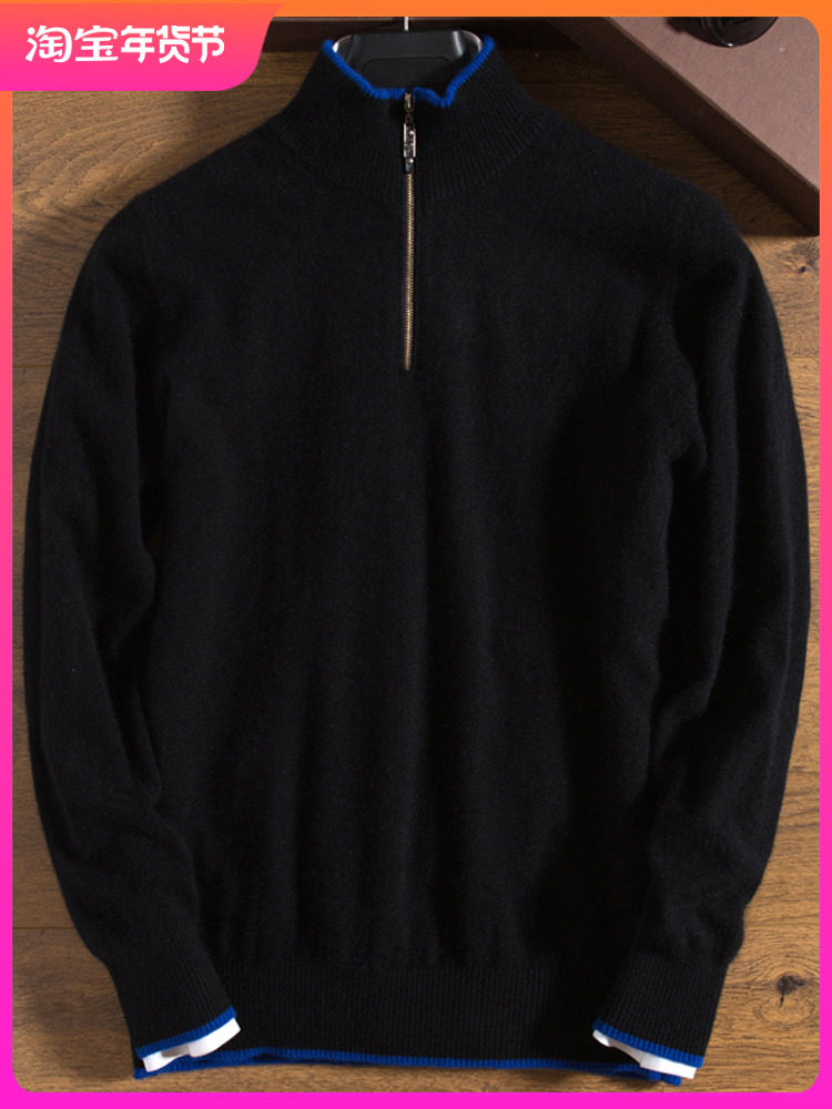 FALL-WINTER 2024 NEW BUSINESS CASUAL CASHMERE SWEATER MENS PURE CASHMERE SWEATER HALF-HEIGHT ZIPPER MID NECK KNIT