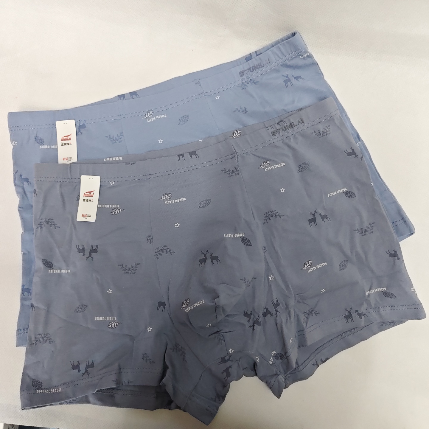 2条装富妮来内裤男平角款大码加肥加大200斤可穿莫代尔棉四角裤头