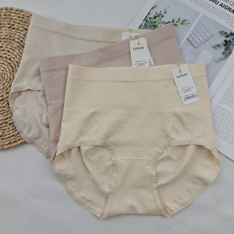 内裤女中腰收腹提臀抗菌裆三角裤