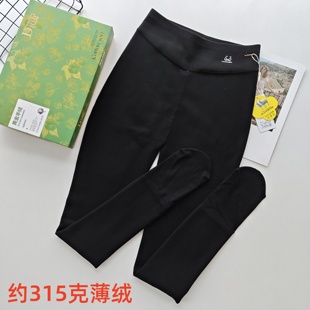 Diear兰梦迪2752秋冬薄绒打底裤羊绒保暖一线裆外穿连裤袜黑哑光