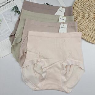 佳妮拉丝内裤女士高腰收腹无痕三角裤头透气抗菌裆短裤包臀2218