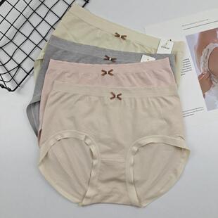 佳妮拉丝内裤女士2426中高腰无痕全包臀大码三角裤柔软透气不卡裆