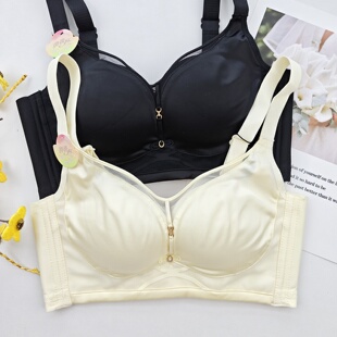 佳妮拉丝文胸816聚拢收副乳防下垂无钢圈中厚显大光面无痕内衣