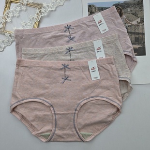5033彩棉5035 女5034纯棉透气抗菌中腰包臀三角裤 2条装 富妮来内裤