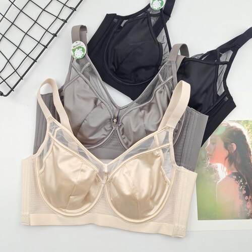 爱眸文胸6622软钢圈兔耳朵超薄桑蚕丝大胸显小聚拢防下垂无痕内衣