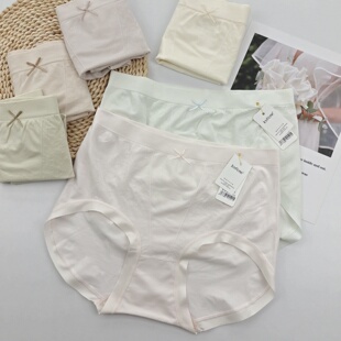 佳妮拉丝内裤女中高腰夏薄款无缝包臀高弹力大码三角裤头胖MM短裤
