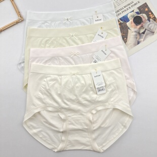 佳妮拉丝内裤女薄大码胖MM无缝高弹力三角裤头无痕包臀中高腰短裤