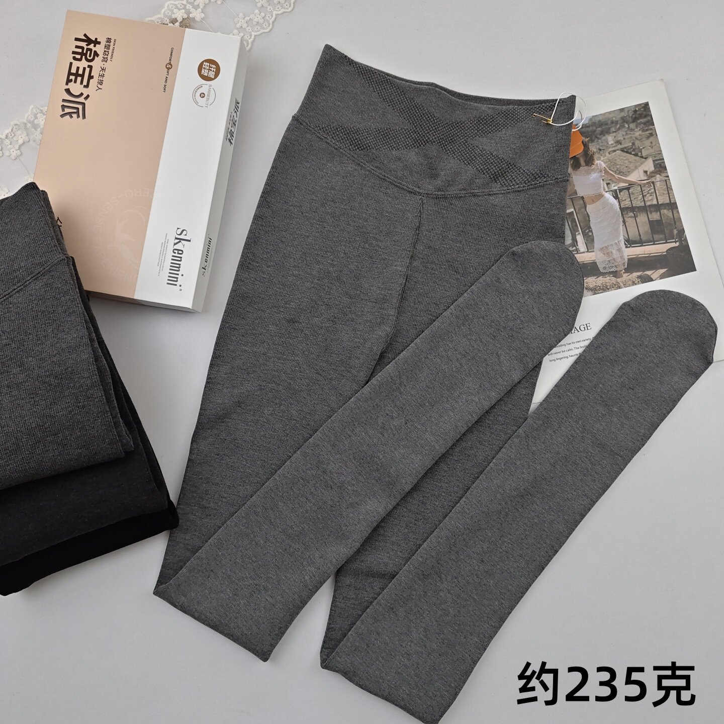 SKenmini9502秋冬薄绒打底裤竖条纹灰色压力显瘦连裤袜哑光棉9503