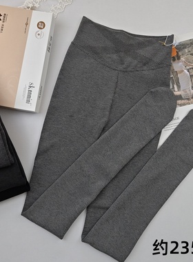 SKenmini9502秋冬薄绒打底裤竖条纹灰色压力显瘦连裤袜哑光棉9503
