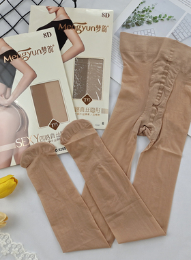 梦韵丝袜夏女薄款连裤袜8D天鹅绒抗勾丝T裆无痕隐形6265脚尖加固