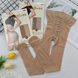 梦韵丝袜夏女薄款连裤袜8D天鹅绒抗勾丝T裆无痕隐形6265脚尖加固