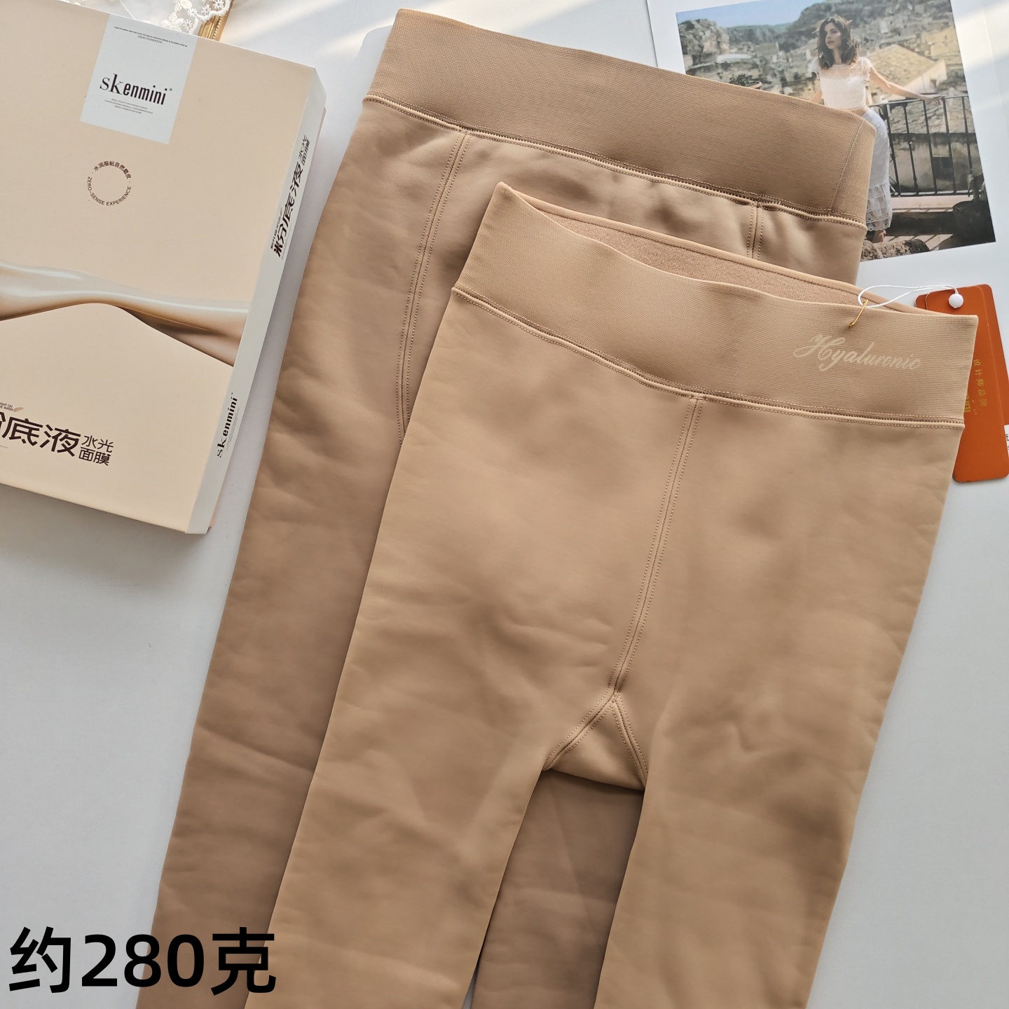 SKenmini8521水光袜光腿神器女秋冬加绒连裤袜自然肤色裸感打底裤