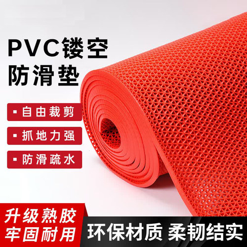加厚浴室厨房瓷砖防滑垫镂空塑料脚垫户外卫生间商用门口厕所地垫
