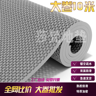 大卷pvc镂空防滑垫户外大面积防水防滑地垫商用酒店宾馆走道脚垫