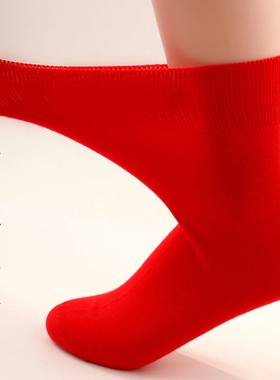 红袜子男松口大码老人红色加大加肥特大码47码红48男女宽松不勒脚