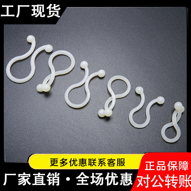 T5/8/12/14/18/22扭线扣环 环扣式束线器固线器