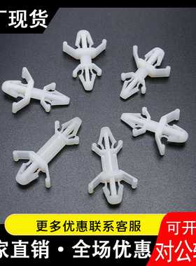 XLB-0305/0813/0406飞机型PC板隔离柱飞机架2头带固定飞机架