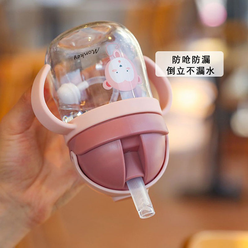 奶瓶1岁3以上吸管2儿童两半翻盖大宝宝一躺着喝水杯牛奶杯直饮杯