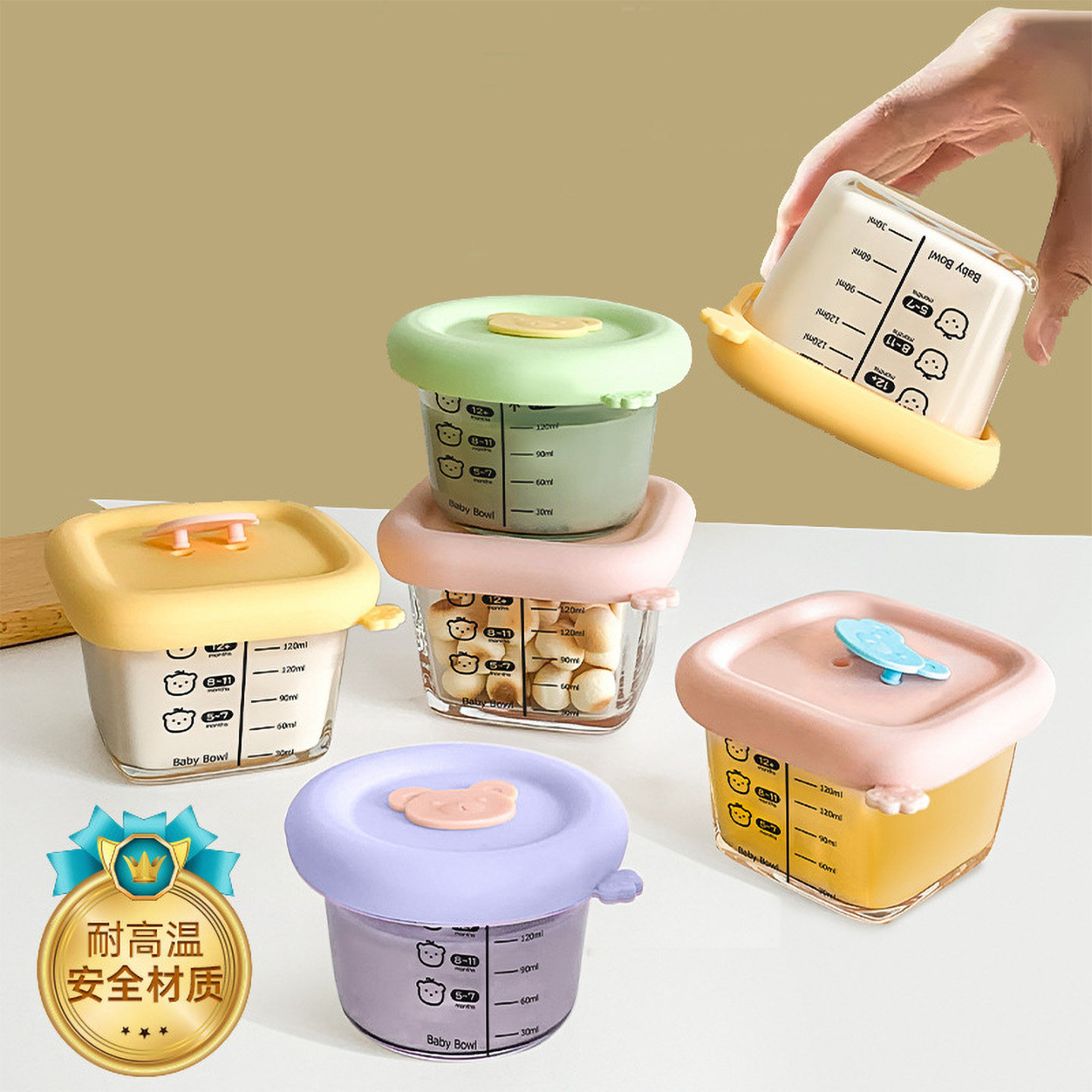 玻璃奶缸量杯牛奶杯可微波炉加热打奶泡倒咖啡的奶盅带刻度的杯子