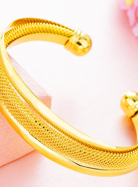 越南沙金网状开口手环