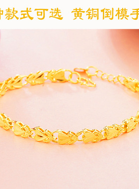 四叶草黄铜镀金女士桃心手链