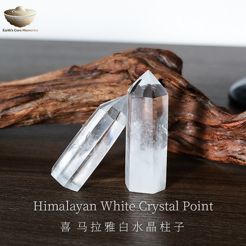 喜马拉雅白水晶柱握住纯净的感觉
