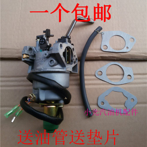173f177f188F190f化油器