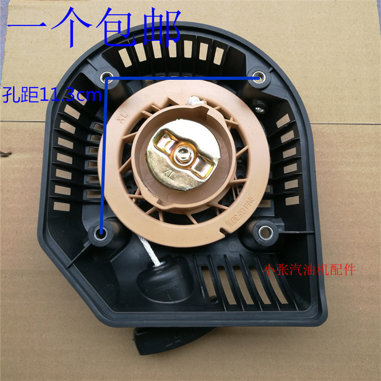 汽油发电机配件168f 170f微耕机拉盘 重庆耀虎新款 气死牛启动器