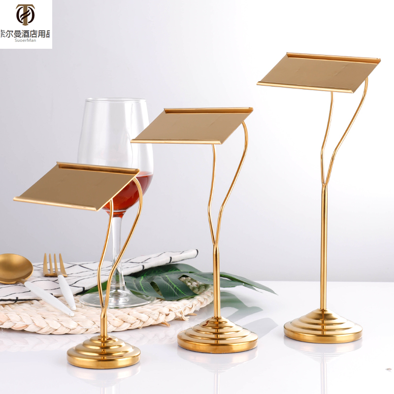 自助餐展示架臺號牌雅鑌派