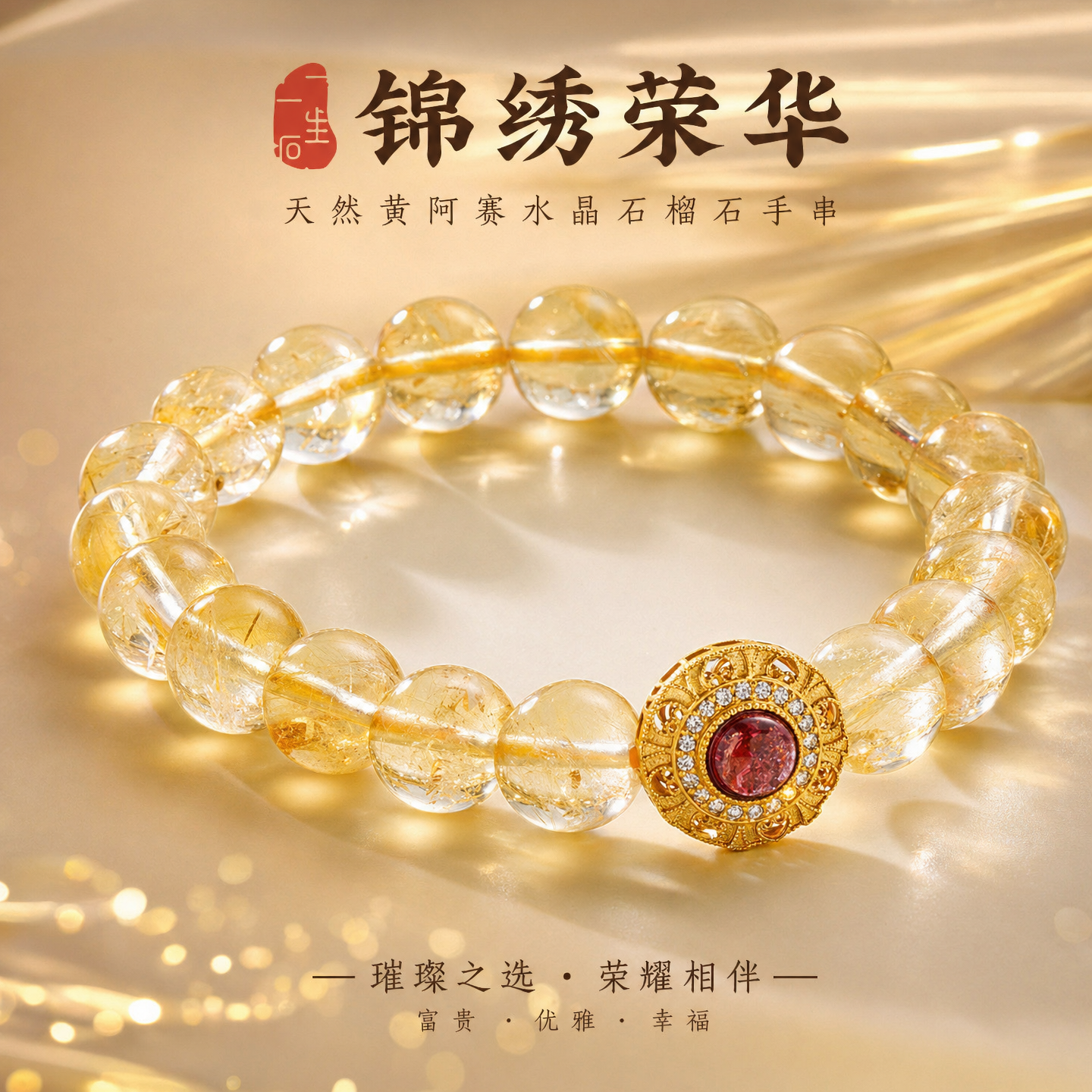 情人节礼物送女友对象