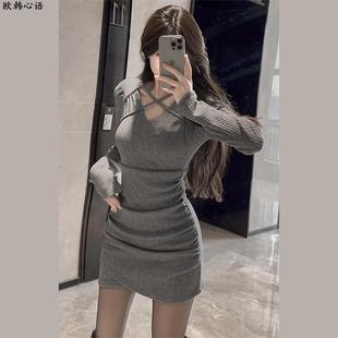 2025新款 性感 赫本风毛衣内搭针织连衣裙子打底小妈裙包臀秋冬季