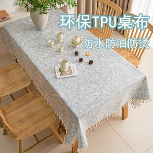 防滑加厚绒布餐桌布tpu防水防油防烫免洗长方形圆茶几书桌垫台布