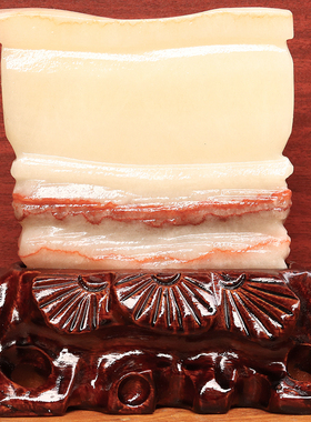 15*15*2cm1045g天然石材奇石摆件猪肉石五花肉桌面装饰雕刻石摆件