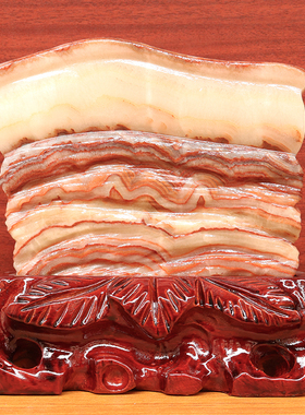 19*17*3cm1923g天然石材奇石摆件猪肉石五花肉桌面装饰雕刻石摆件