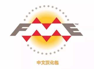 FME.2016/2018/2019/2020软件+视频教程/GIS相关软件