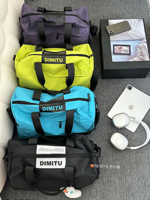 训练健身包干湿分离大容量单肩