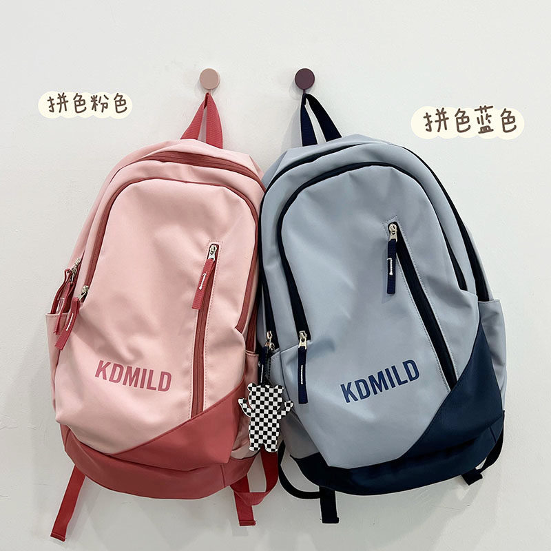 SCHOOLBAG FEMALE MIDDLE SCHOOL STUDENT SIMPLE AND VERSATILE LARGE-CAPACITY COLLEGE STUDENT BACKPACK INS KOREAN HIGH SCHOOL STUDENT TREASURE BACKPACK