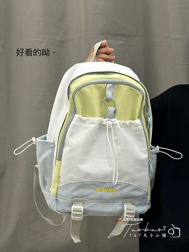 小众设计感ins风双肩包2024新款