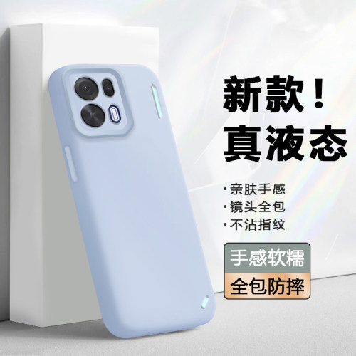 适用OPPOK15系列臻品液态手机壳