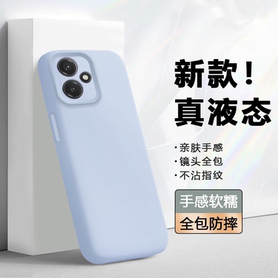 适用于荣耀100-400系列手机壳