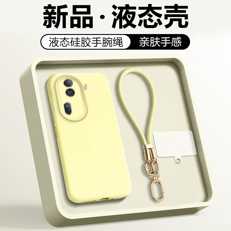 适用于OPPOReno11系列手腕挂绳壳