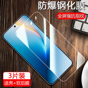 波尔卡适用于荣耀win钢化膜全屏新款honor WinRT超清AR膜AAK-AN00防摔手机保护膜AAP-AN00护眼蓝光抗指纹