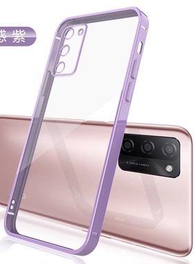 波尔卡适用于oppoa58机壳电镀A58X全包OPPO A57 5G紫色保护套A56/A56S硅胶A55/A55S透明软壳A53防摔A52外壳