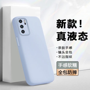 外壳 P40Pro液态硅胶软壳P30镜头全包p30pro防摔保护套p4o纯色高级时尚 波尔卡适用于华为p40手机壳新款 huawei