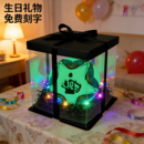 生日礼物梅西夜光足球送男生C罗同款 发光礼品训练儿童5号免费定制