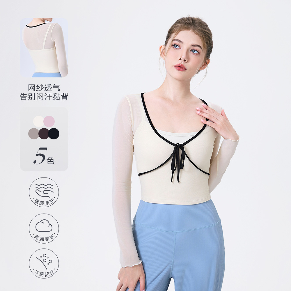 带胸垫假两件瑜珈服上衣女长袖